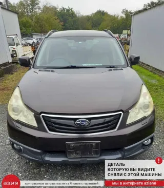 24020AE230 Проводка двигателя Subaru Legacy 5 Арт 2-925403, вид 4