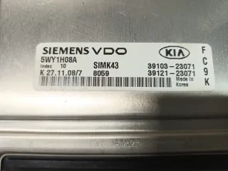 3912123071 Блок управления двигателем Kia Sportage 2 Арт 2-925645, вид 6