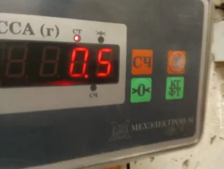 1797149 Щеткодержатель (поводок стеклоочистителя, дворник) Ford Mondeo 4 restailing Арт 2-926269, вид 9