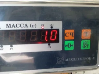 GJ6A64161 Бардачок Mazda 6 1 Арт 2-926656, вид 9