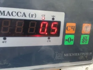 GJ6E67321C Щеткодержатель (поводок стеклоочистителя, дворник) Mazda 6 1 Арт 2-926666, вид 11
