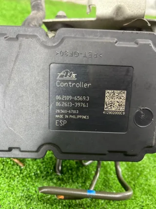  Блок управления ABS Mitsubishi ASX Арт 2-928260, вид 6