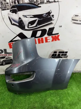  Клык бампера Peugeot 4007 Арт 2-928360, вид 1
