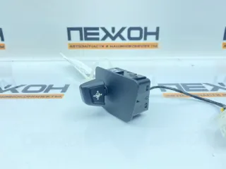 61319267366 Переключатель регулировки рулевой колонки BMW X5 F15 Арт 2-928595, вид 2