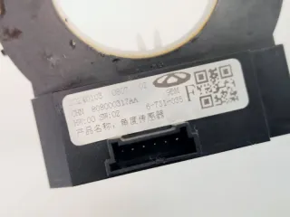 808000317AA Датчик положения руля Jaecoo J7 Арт 2-928902, вид 4
