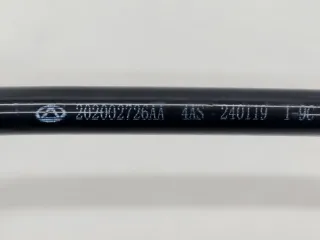 202002726AA Стабилизатор подвески (поперечной устойчивости) Jaecoo J7 Арт 2-928912, вид 4