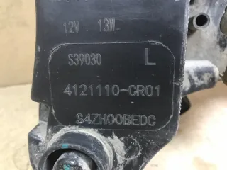 4121110cr01 Дневной ходовой огонь Changan UNI-K Арт 2-929184, вид 9