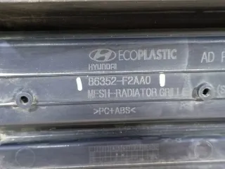 86350F2AA0 Решетка радиатора Hyundai Elantra XD Арт 2-929742, вид 13