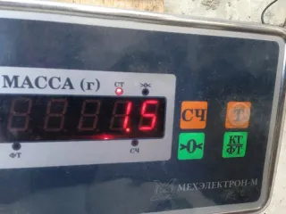 AAB2915200 Амортизатор задний Lifan X50 Арт 2-930853, вид 10