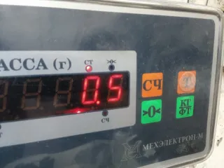 A5205100 Щеткодержатель (поводок стеклоочистителя, дворник) Lifan X50 Арт 2-930865, вид 11