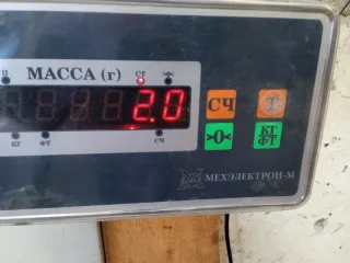 EG2366920B Усилитель акустический Mazda CX-7 Арт 2-931124, вид 9