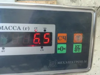 L3K22050X Приемная труба глушителя Mazda CX-7 Арт 2-931125, вид 8