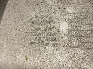 602001193AA Бампер задний Chery Tiggo 4 PRO Арт 2-931624, вид 9
