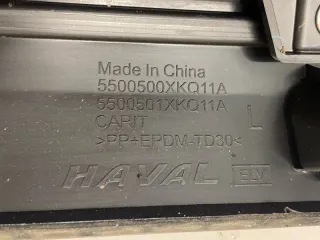 5500500XKQ11A Молдинг (накладка кузовная) Haval F7 Арт 2-931637, вид 8