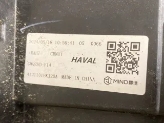 4121101BKJ20A Фара светодиодная Haval H9 Арт 2-931650, вид 10