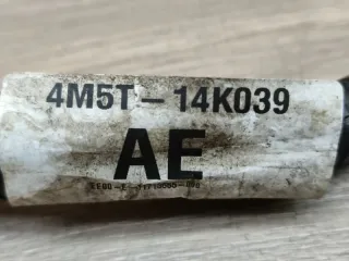 4m5t14k039ae Проводка акпп Ford Focus 2 Арт 2-931661, вид 4