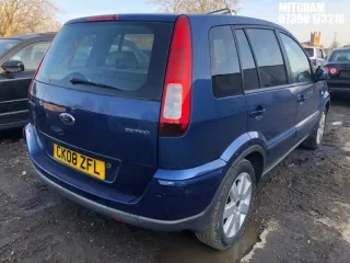 1531070 Капот Ford Fusion 1 Арт 2-931692, вид 19