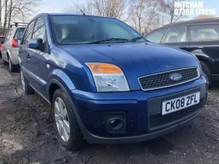 1531070 Капот Ford Fusion 1 Арт 2-931692, вид 7