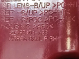 92404a2300 Фонарь led диодный универсал Kia Ceed 2 Арт 2-931715, вид 6