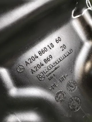 A2048601860 Бачок омывателя Mercedes E C207 Арт 2-931835, вид 3