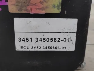 34516852809 Блок abs абс BMW 5 F10/F11/GT F07 Арт 2-932531, вид 5