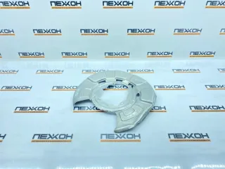 34216857981 Пыльник тормозного диска BMW X5 F15 Арт 2-932736, вид 1