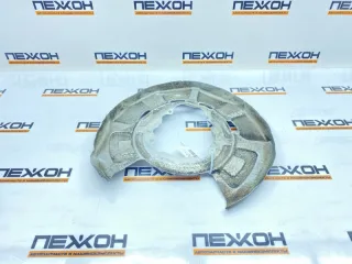 34216857981 Пыльник тормозного диска BMW X5 F15 Арт 2-932736, вид 3