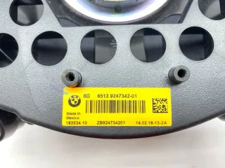 65139247342 Динамик BMW X5 F15 Арт 2-932785, вид 8