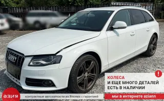 06H103697A Клапан изменения фаз vvti / регулировки газораспределения Audi A4 B8 Арт 2-932975, вид 8