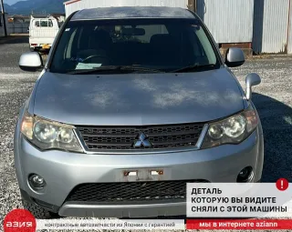 8253A029 Дворник задний Mitsubishi Outlander 1 Арт 2-933087, вид 5