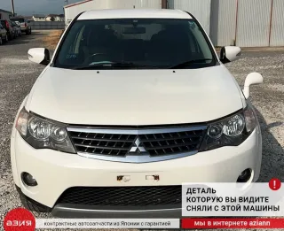 8253A029 Дворник задний Mitsubishi Outlander 2 Арт 2-933088, вид 5