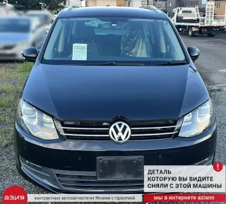 7N0951223A Сигнал звуковой (комплект) Volkswagen Sharan 2 Арт 2-933238, вид 7