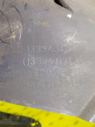 13354317 Подкрылок дефект Opel Astra G Арт 2-933503, вид 9