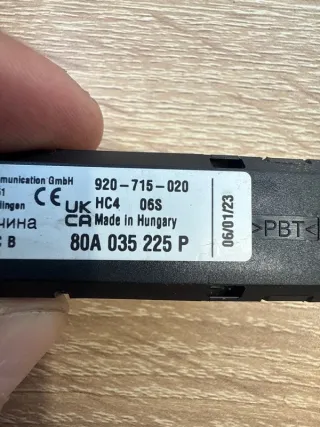 80A035225P Усилитель разнесенной антенны Audi Q5 1 Арт 2-934464, вид 4