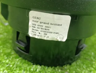 A4538305301 Дефлектор обдува салона Smart Forfour 2 Арт 2-935427, вид 5