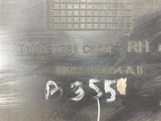 HK83-16D054-AB Молдинг крыла Jaguar F-Pace Арт 2-935854, вид 5