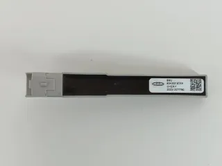 804000187AA Антенна бесключевого доступа Jaecoo J7 Арт 2-935969, вид 1