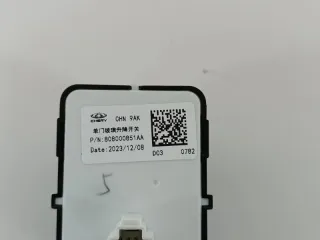 808000851AA Кнопка стеклоподъёмника Jaecoo J7 Арт 2-935986, вид 8