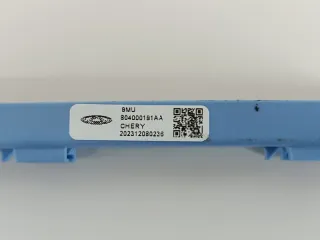 804000191AA Антенна бесключевого доступа Jaecoo J7 Арт 2-935987, вид 6