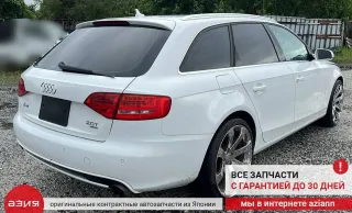 06E905377A Датчик детонации Audi A4 B8 Арт 2-936155, вид 8
