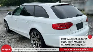 06E905377A Датчик детонации Audi A4 B8 Арт 2-936155, вид 9
