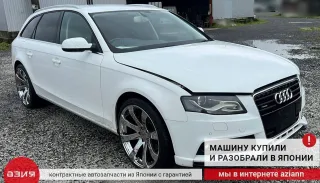 06H133781CB Клапан вентиляции топливного бака Audi A4 B8 Арт 2-936204, вид 13
