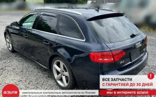 06H133781CB Клапан вентиляции топливного бака Audi A4 B8 Арт 2-936217, вид 16
