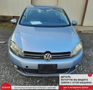 1K0955453S Бачок стеклоомывателя Volkswagen Golf 6 Арт 2-936258, вид 9
