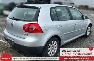 1K0915333H Крепление аккумулятора Volkswagen Golf 5 Арт 2-936289, вид 12