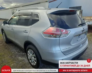 289104CC0A Бачок стеклоомывателя Nissan X-Trail T32 Арт 2-936651, вид 11