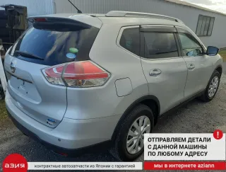 289104CC0A Бачок стеклоомывателя Nissan X-Trail T32 Арт 2-936651, вид 12