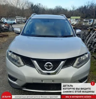 289104CC0A Бачок стеклоомывателя Nissan X-Trail T32 Арт 2-936651, вид 8