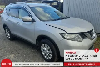 289104CC0A Бачок стеклоомывателя Nissan X-Trail T32 Арт 2-936651, вид 10