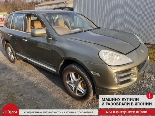 95564502100 Динамик Porsche Cayenne 958 Арт 2-936722, вид 6